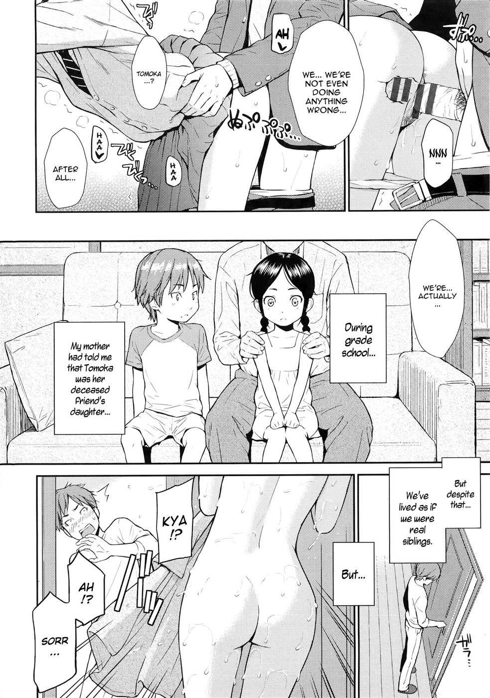 Hentai Manga Comic-Renai Sample 2-Chapter 6-Close Ranged Love-4